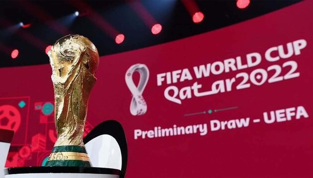 قطر 2022 - ایرتانیوز
