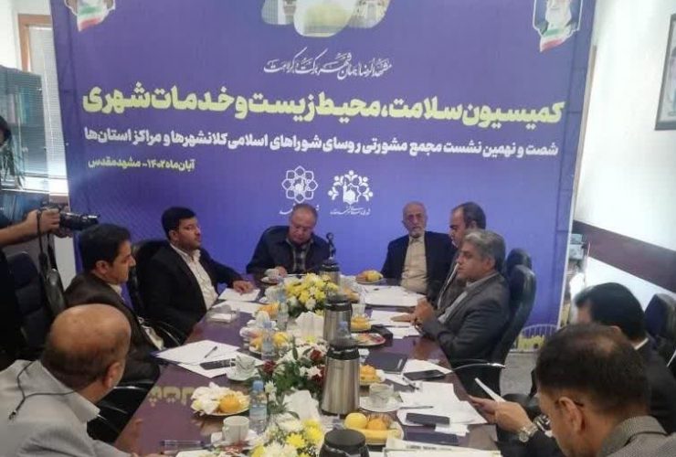 شهرام دبیری