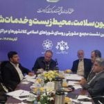 شهرام دبیری