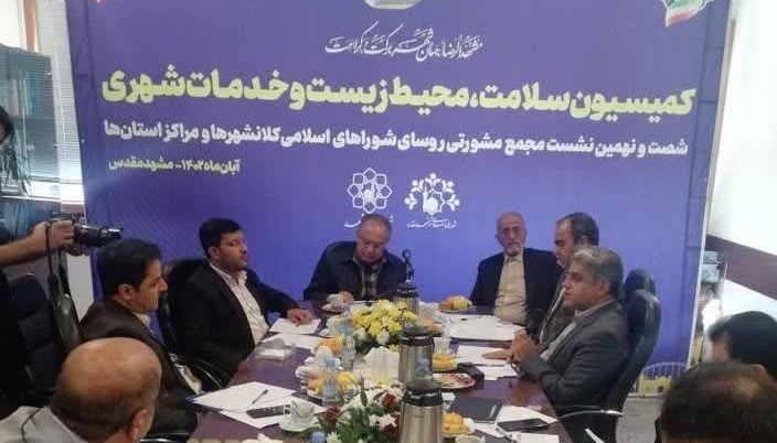 شهرام دبیری