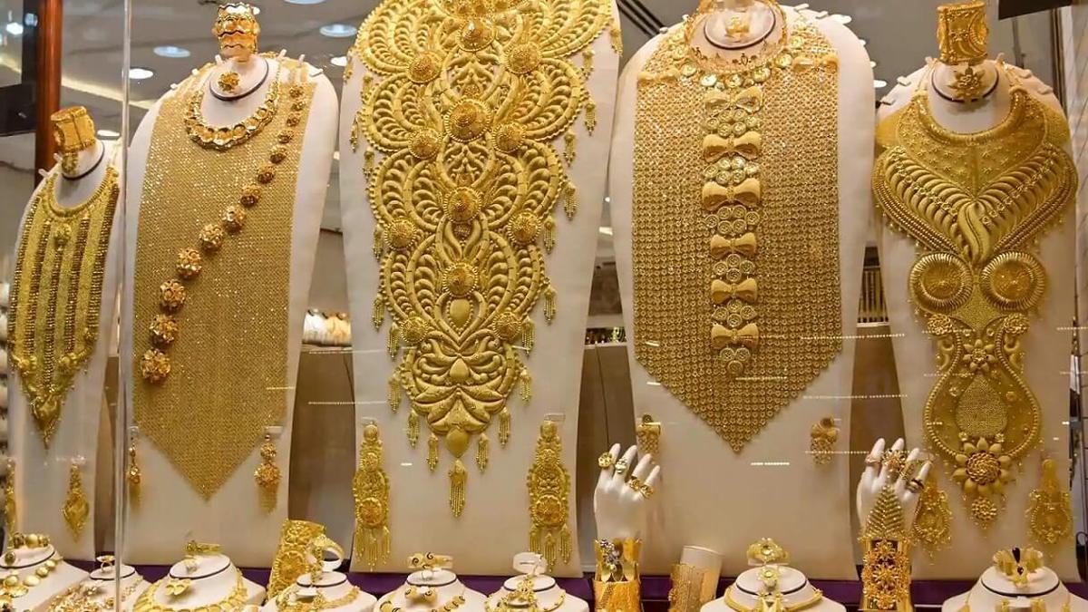 طلا و سکه