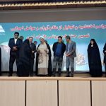 تجلیل از ۱۱۰ برگزیده نهمین جشنواره ورزشی بانوان ارس