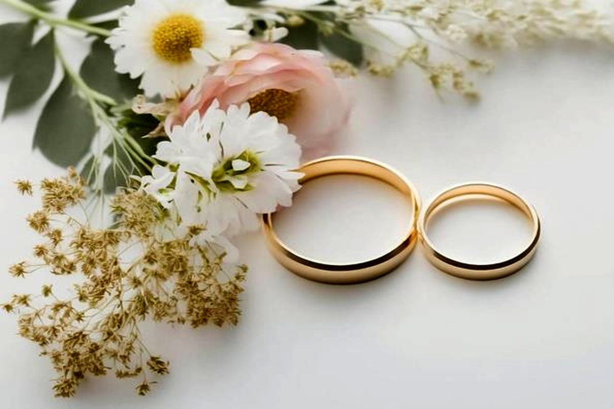 طرح جدید برای حمایت از زوج‌های جوان