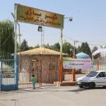 کمبود زیرساخت‌های تفریحی در کلان‌شهر غرب کشور؛