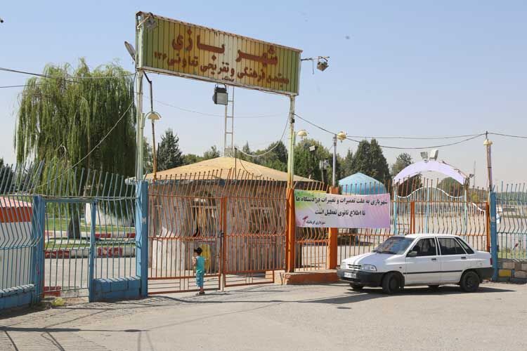 کمبود زیرساخت‌های تفریحی در کلان‌شهر غرب کشور؛