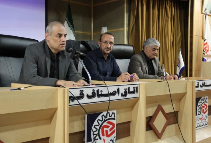 قم میزبان نشست قرارگاه «قائد شهید» شد
