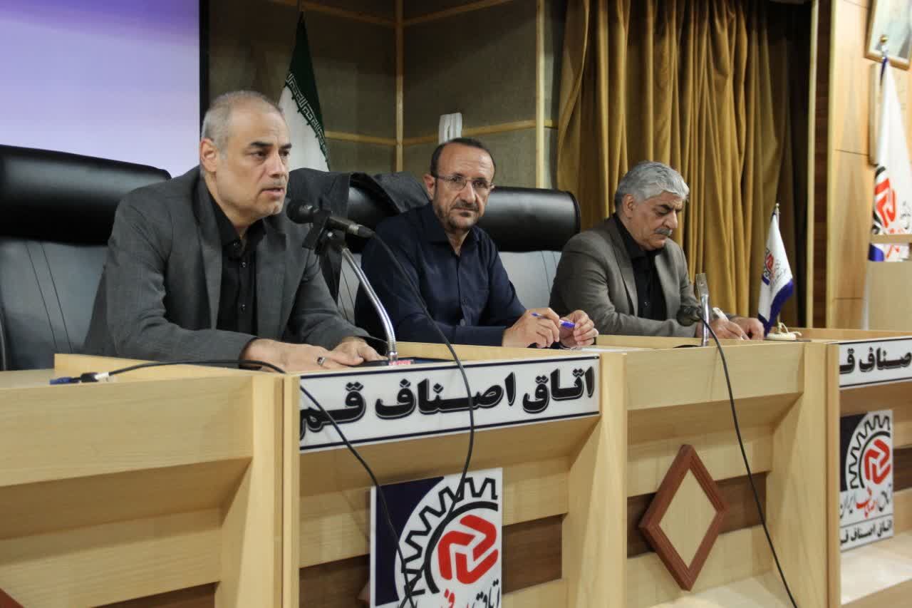 قم میزبان نشست قرارگاه «قائد شهید» شد