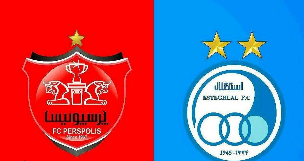 پرسپولیس و استقلال در بین رکوردداران جام جهانی ۲۰۲۶