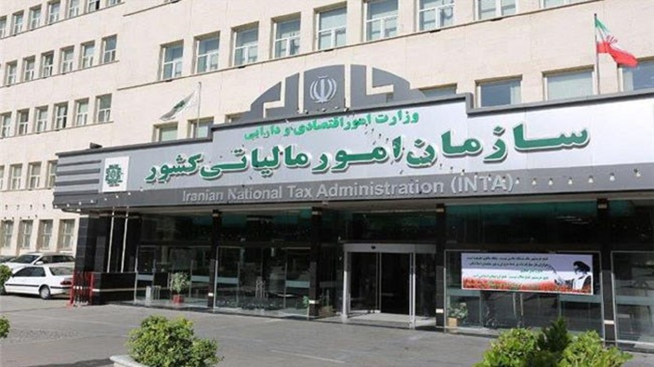 سازمان مالیاتی امکان بخشودگی خسارت جنگ را اعلام کرد