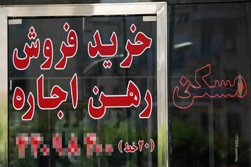 تغییر رفتار بازار اجاره با جهش قیمت‌ها؛ قراردادها از رشد بازماند