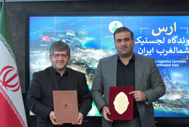 منطقه آزاد ارس و راه‌ آهن کشور برای تبدیل جلفا به هاب ترانزیتی و لجستیکی تفاهم کردند