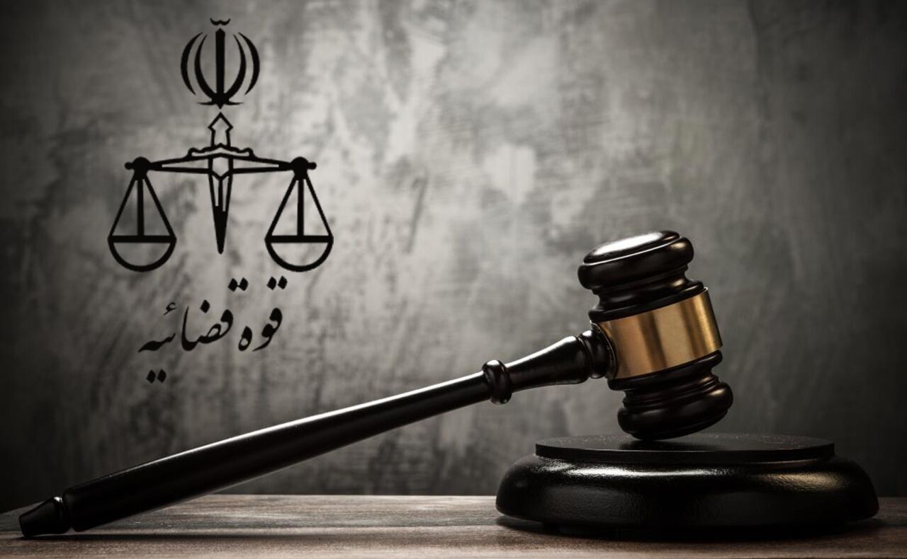 کیش میزبان نخستین دادگاه برخط کشور شد