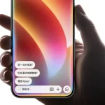 طراحی جدید اوپو؛ نزدیکی به سبک و سیاق iOS 26