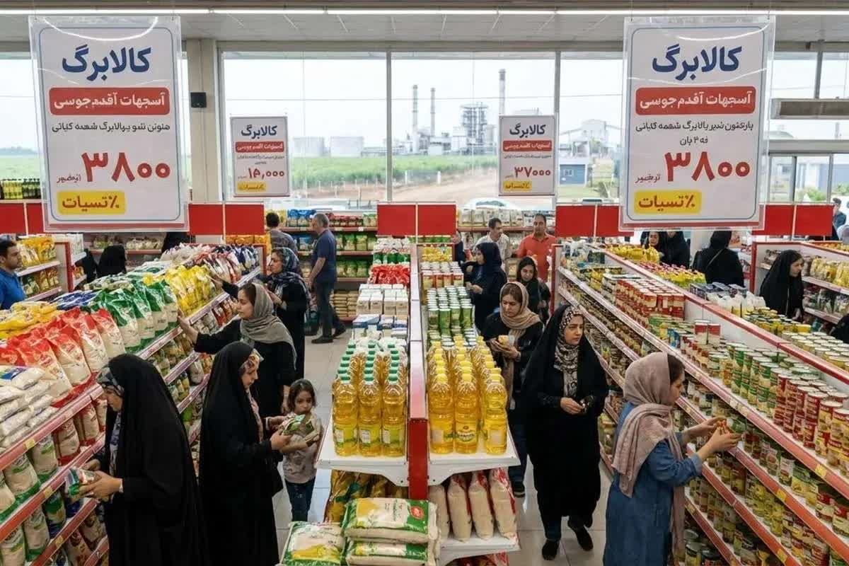 بررسی افزایش اعتبار کالابرگ؛ تصمیم نهایی هنوز روی میز دولت