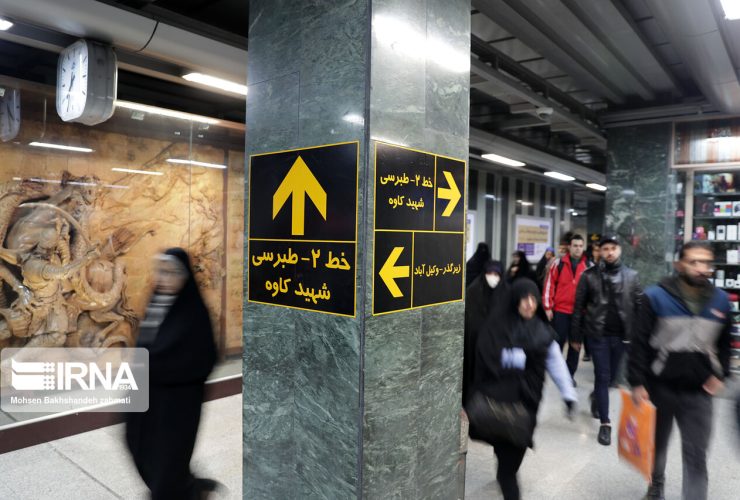 فراخوان پلیس برای جایگزینی ناوگان عمومی با خودروهای شخصی در روز تشییع