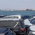 ترخیص و شماره‌گذاری خودروهای وارداتی به نام اشخاص در منطقه آزاد انزلی ممنوع شد