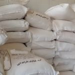 اطمینانِ مدیرکل غله از پایداریِ بازار؛ مشکلی در تأمینِ آردِ استان وجود ندارد