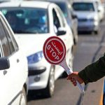 جزئیات محدودیت‌های ترافیکی همزمان با مراسم در اراک