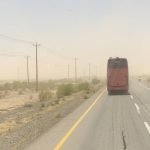 هشدار سطح زرد در خراسان جنوبی؛ طوفان گرد و خاک و دمای ۴۷ درجه در راه است