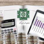 واریز ۱۹ درصد عوارض بیشتر به حساب مدیریت‌های شهری و روستایی