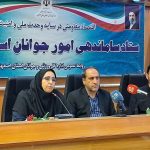 تعداد سمن‌های فعال کشور ۷۵ درصد افزایش یافت