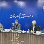 اصلاح طرح تفصیلی خرم‌آباد در دستور کار قرار گرفت