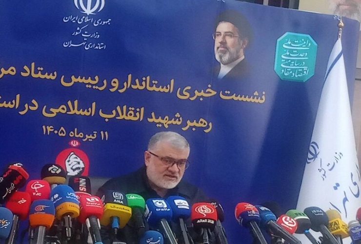 تهران میزبان زائران شد؛ آمادهباش کامل دستگاههای امدادی، درمانی و خدماتی