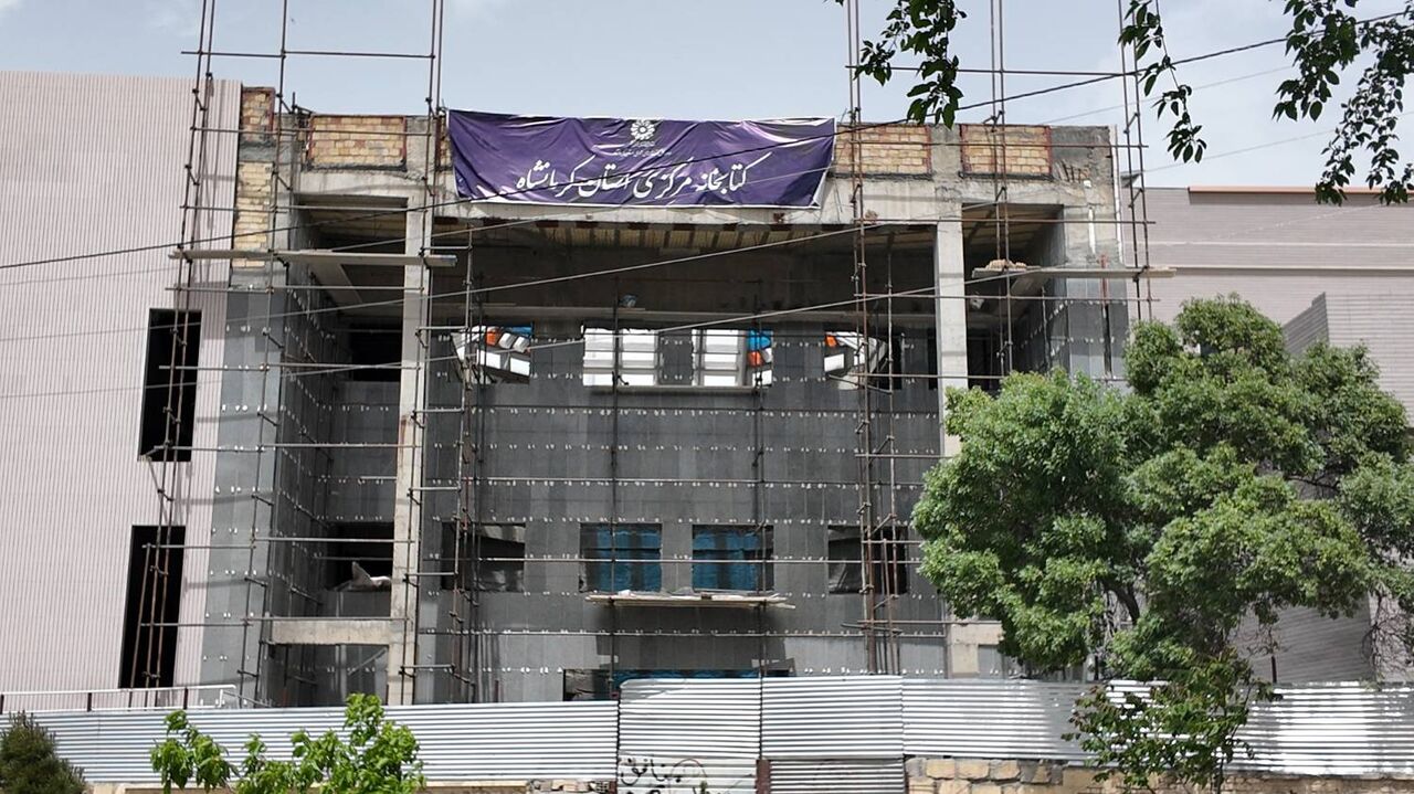 شتاببخشی به ساخت کتابخانه مرکزی؛ اولویت نخست بخش عمرانی کرمانشاه