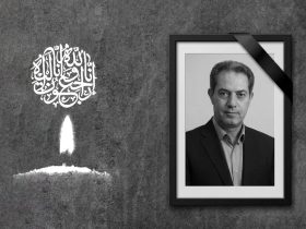 رئیس اداره ورزش و جوانان مراغه دار فانی را وداع گفت
