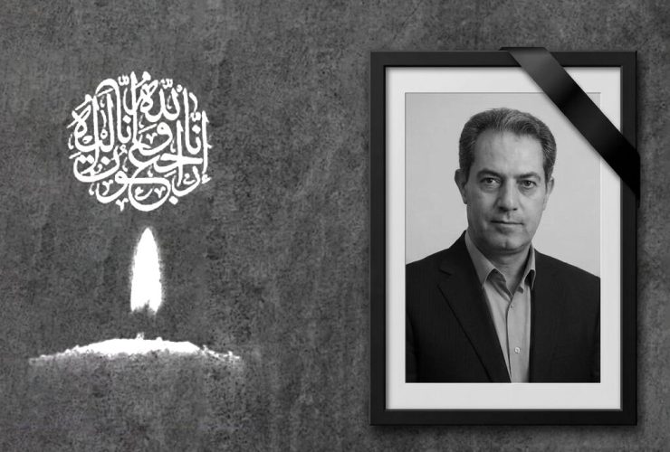 رئیس اداره ورزش و جوانان مراغه دار فانی را وداع گفت