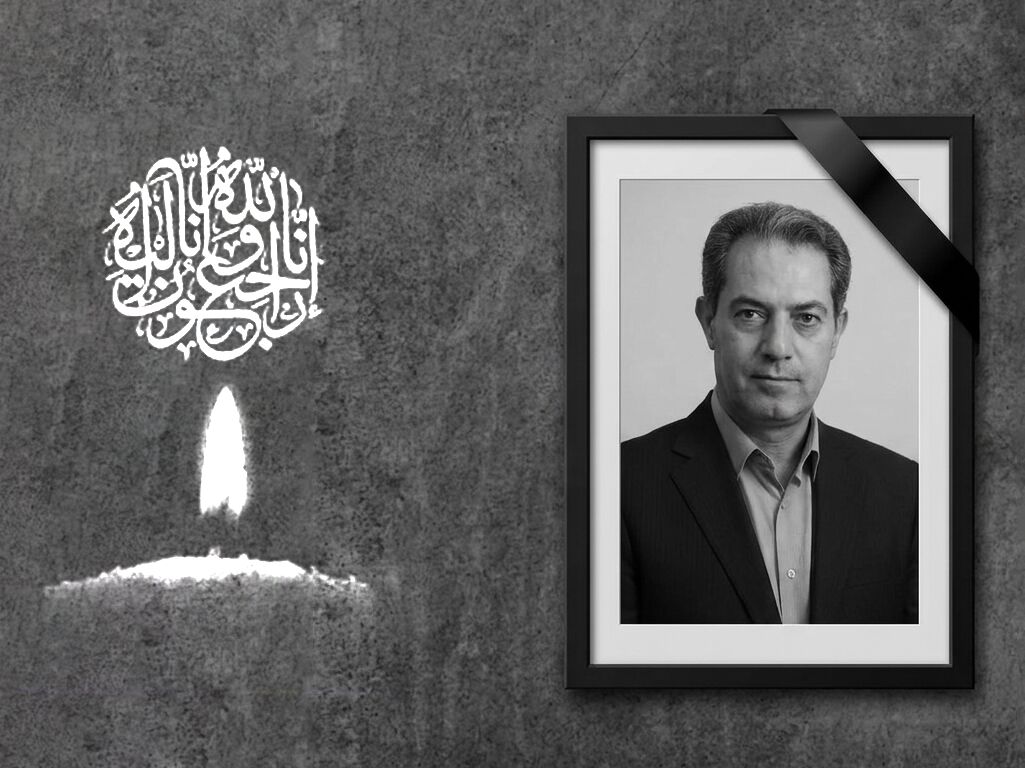 رئیس اداره ورزش و جوانان مراغه دار فانی را وداع گفت