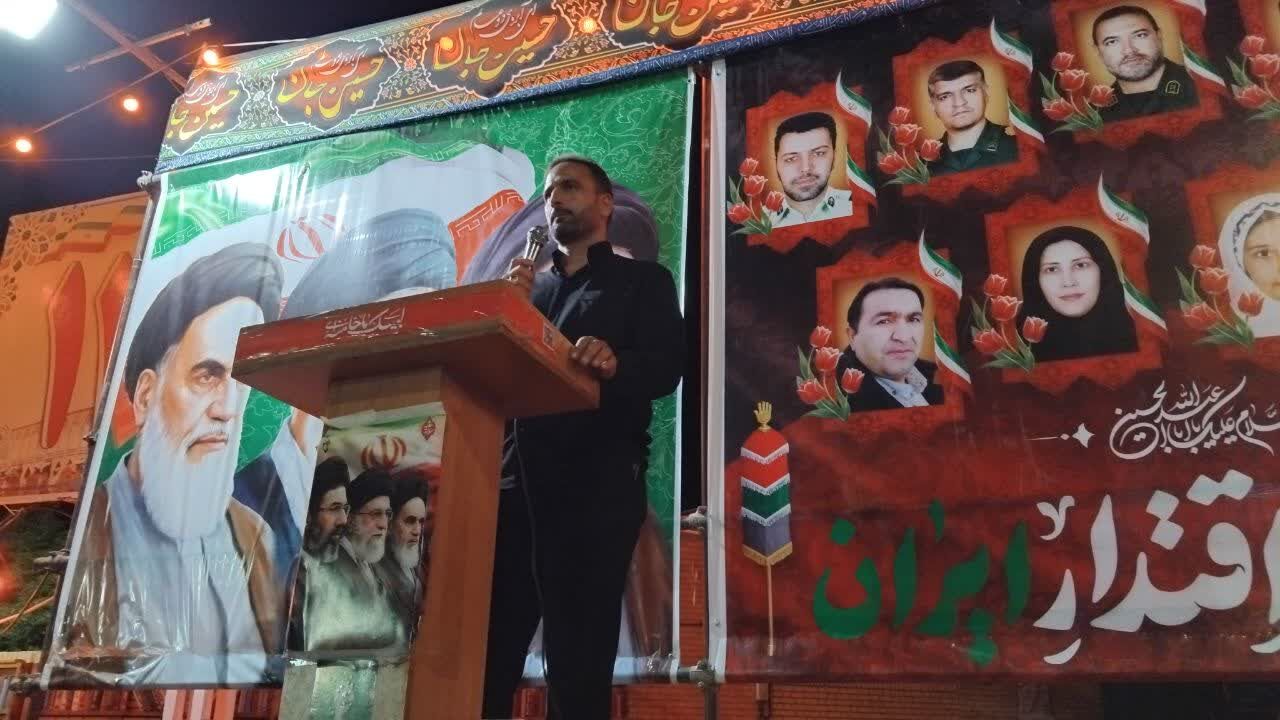 فرزندآوری و جوانی جمعیت نیازمند مشارکت اجتماعی گسترده است