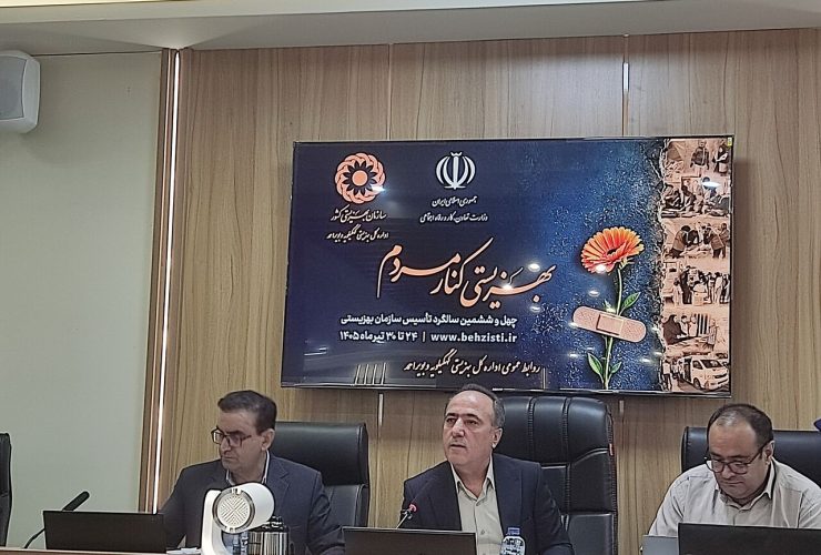 ۱۰۰ طرح توانمندسازی جامعه بهزیستی کهگیلویه و بویراحمد آماده افتتاح شد