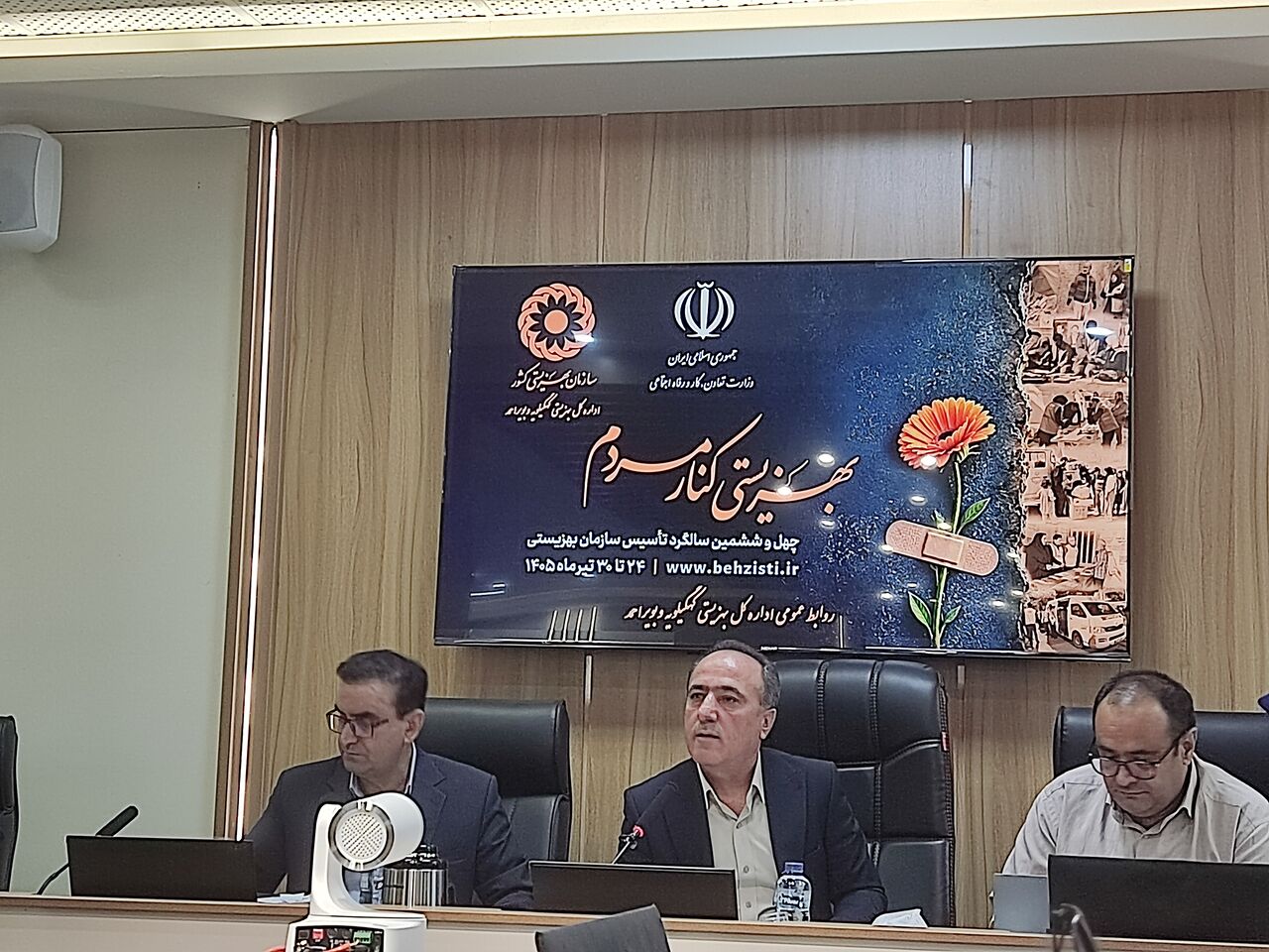 ۱۰۰ طرح توانمندسازی جامعه بهزیستی کهگیلویه و بویراحمد آماده افتتاح شد