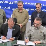 تفاهم‌نامه صیانت از منابع طبیعی و تنوع زیستی در غرب مازندران منعقد شد