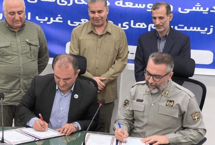 تفاهم‌نامه صیانت از منابع طبیعی و تنوع زیستی در غرب مازندران منعقد شد