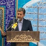 ۸۵۰۰ میلیارد ریال طرح عمرانی در نجف‌آباد به بهره‌برداری رسید