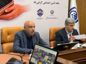بهره‌برداری همزمان از ۱۲ پروژه تأمین اجتماعی با سرمایه‌گذاری ۱۵ هزار میلیارد ریالی