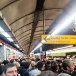 مترو تهران در ۷ ایستگاه توقف ندارد