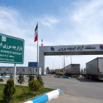 اینچه‌برون؛ دروازه استراتژیک مبادلات با اوراسیا