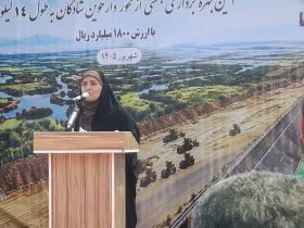 گره طرح ‌های نیمه‌ تمام راه و مسکن خوزستان باید باز شود!