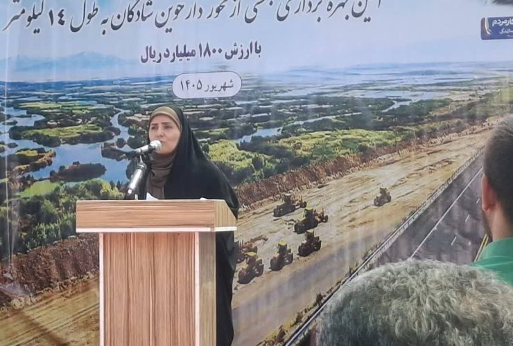 گره طرح های نیمه تمام راه و مسکن خوزستان باید باز شود!