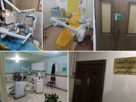 خطر مطب‌های زیرزمینی در تهران؛ سلامت مردم در معرض آسیب