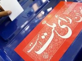 تکلیف انتخابات شوراها روشن‌تر شد؛ همه نگاه‌ها به ۲۴ مهر