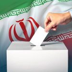 روزنامه اطلاعات: انتخابات شوراها به سال آینده موکول شود