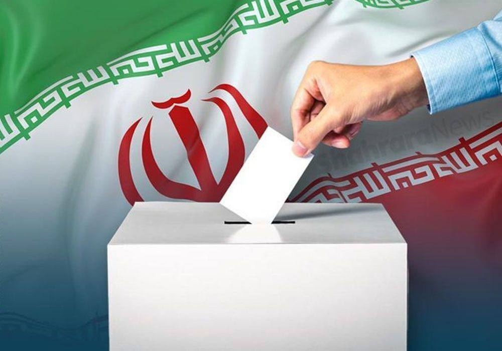 روزنامه اطلاعات: انتخابات شوراها به سال آینده موکول شود